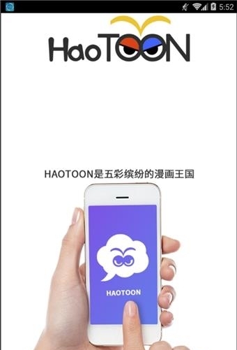 Haotoon