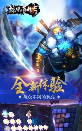 炼妖壶传奇手游果盘版  v1.3.0.0图4