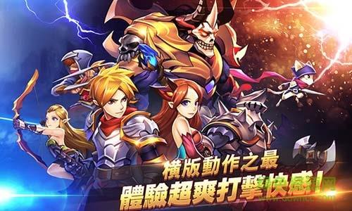 暗黑猎人传奇战神(Brave Fighter2)  v1.0.6图4