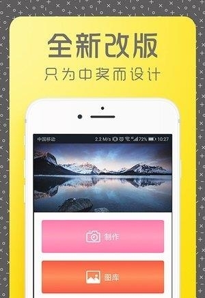 博体比分  v4.1.2图1