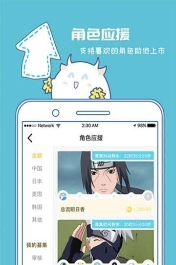爆谷  v1.3.0图1