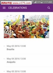 里约奥运会2016  v5.0.1图2