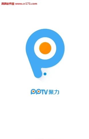 手机PPTV聚力最新版  v5.5.3图4