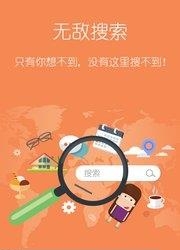 塔读小说官方版  v4.11图4