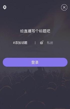 觅客宝  v1.2.1图3