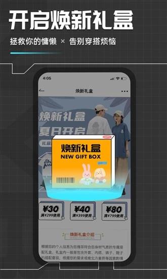 快读全本小说免费版  v2.11.3图2