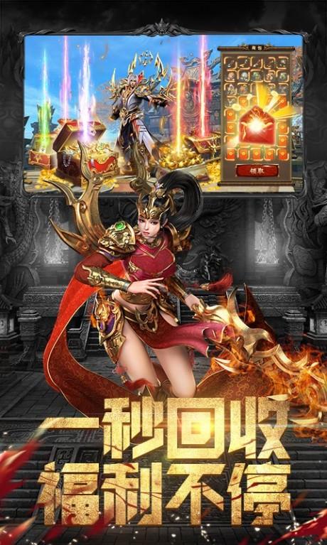 斗魔骑士超变版  v1.10.19图5