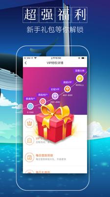 小说阅读王  v1.6.6图1