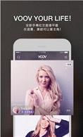 vovo直播  v1.0图3