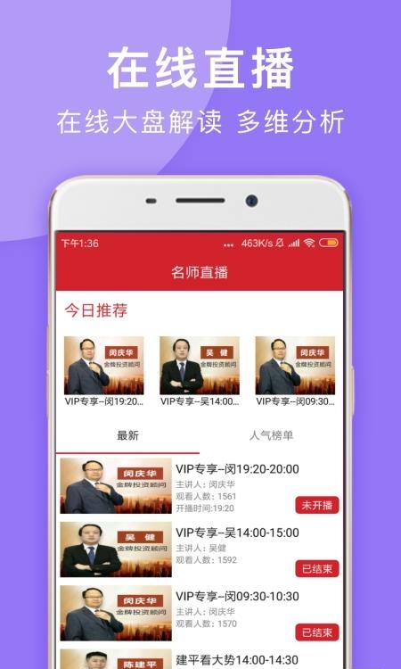 与牛共舞  v2021.11.18.157图1