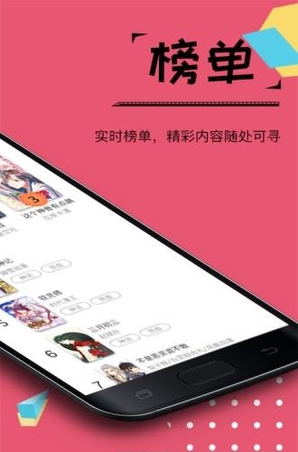 卖家成长最新版  v1.0图1