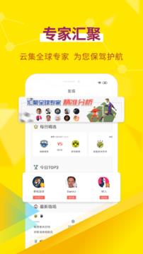 超神鲸  v1.0.0图5