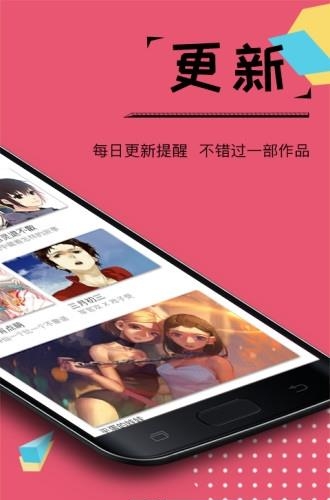 卖家成长最新版  v1.0图3