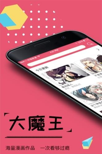 卖家成长最新版  v1.0图4