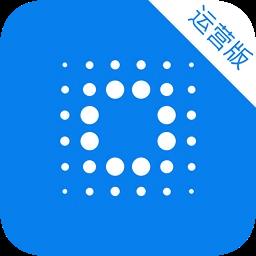 泛能运营