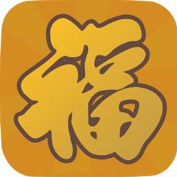 深圳福坛