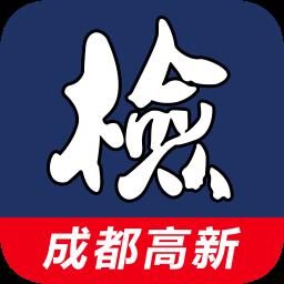 检视界