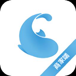 享钓鱼商家端