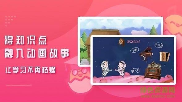 音乐壳  v4.3.7图1