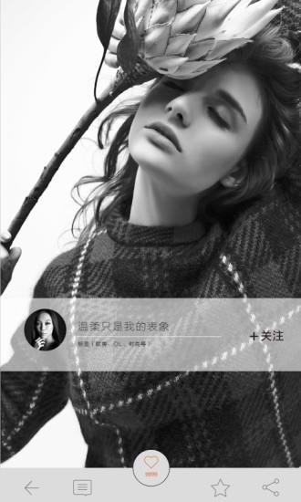 纱和尚