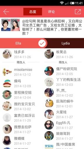 酷投