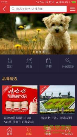 健康360