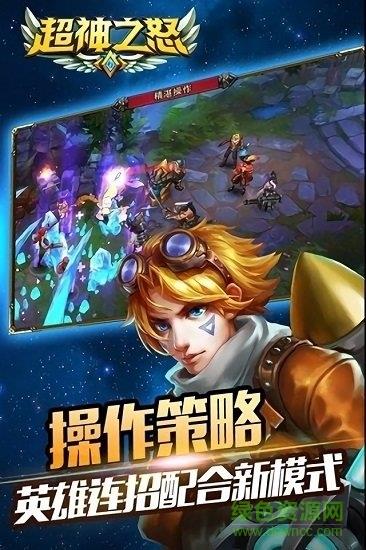 真容二手车  v1.2.3图2