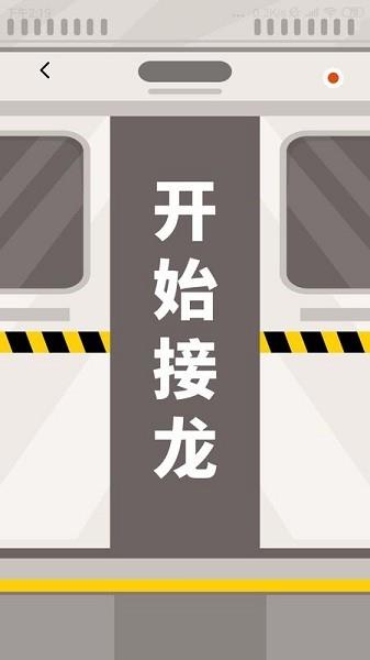 长文不折叠输入  v1.0.0图1