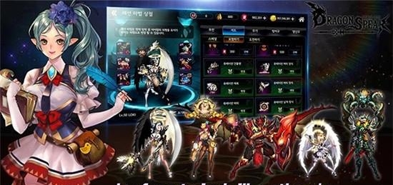 龙之荣耀官方版  v3.0.0图3