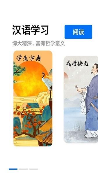 长文不折叠输入  v1.0.0图2