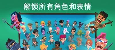 侏罗纪小逃杀  v1.0.0图4