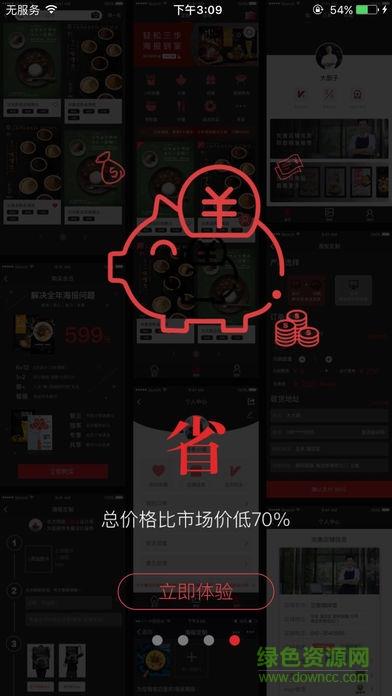有知设计