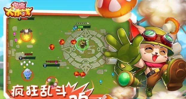宝宝小邮局  v1.0.1图2