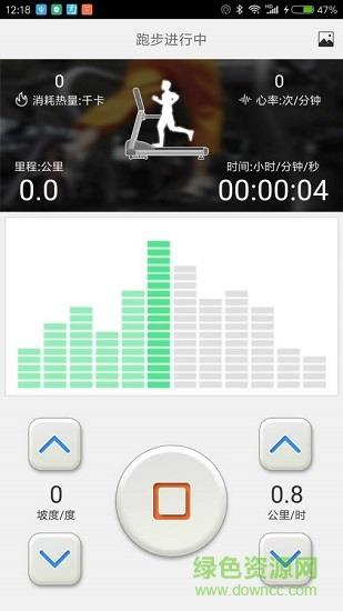 跑道  v3.0图2