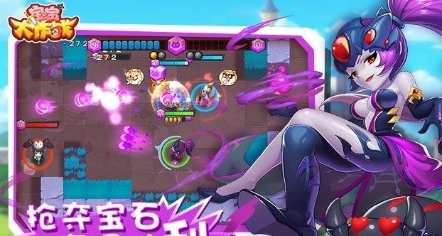 宝宝小邮局