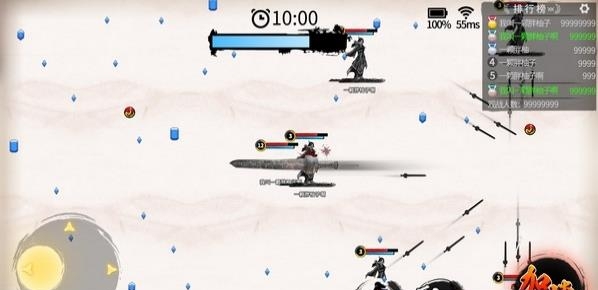 仙剑大作战  v1.0.1图1