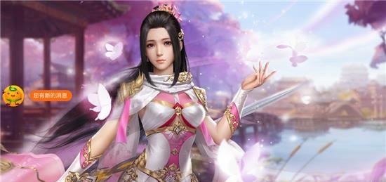 明珠玲珑  v1.0图2