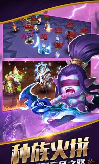 燃烧再临变态版  v1.0图1