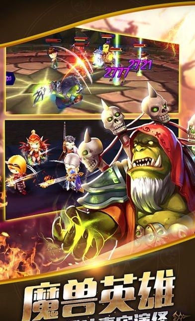燃烧再临变态版  v1.0图2