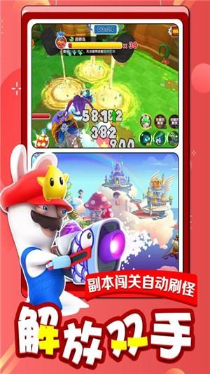 酷跑小英雄九游版  v1.4.001图3