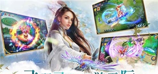 一剑情缘官方版  v1.0.2图1