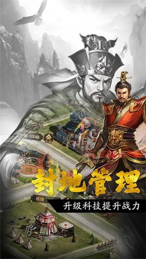 王者光辉九游版  v1.1.0.00680038图1