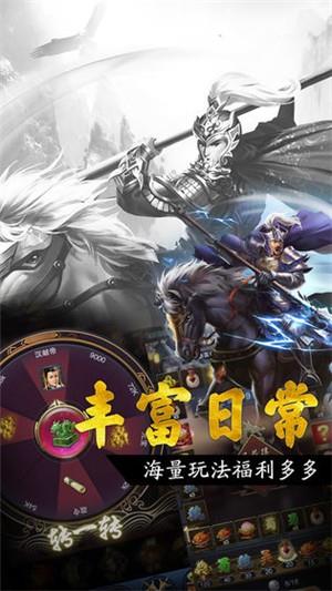 王者光辉九游版  v1.1.0.00680038图5