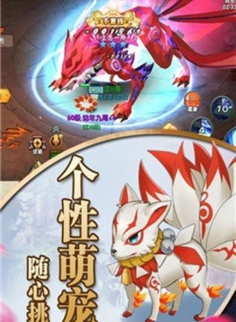 鬼影武者