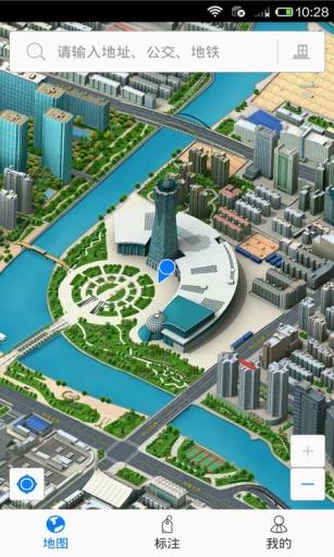 E都市地图  v0.9.1图2