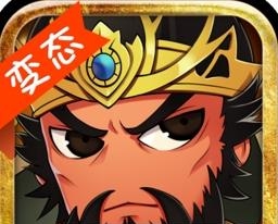 三国志挂机传奇BT版