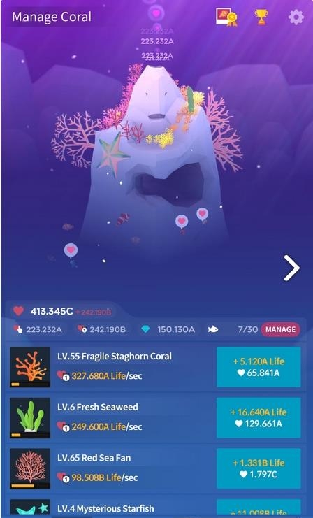 深海水族馆  v1.3.6图1