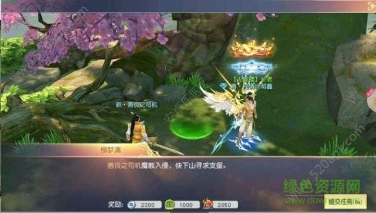 玄界武帝  v1.0.2图3