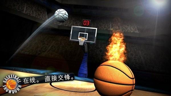 Basketball Showdown  v1.9.4图1