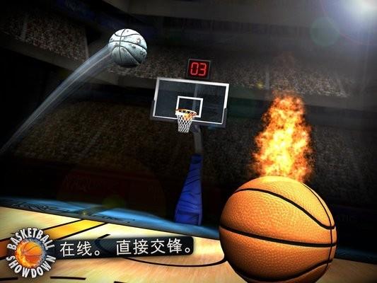 Basketball Showdown  v1.9.4图4